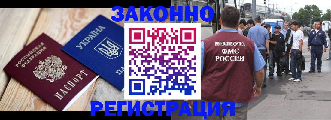 пропишу в квартире в Тюмени